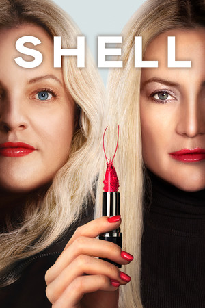 Shell 2025 Dual Audio