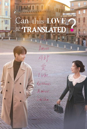 Can This Love Be Translated S01 2026 Dual Audio