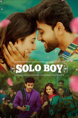 Solo Boy 2025 Hindi