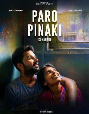 Paro Pinaki Ki Kahani 2026 Hindi (Cleaned) HDTC