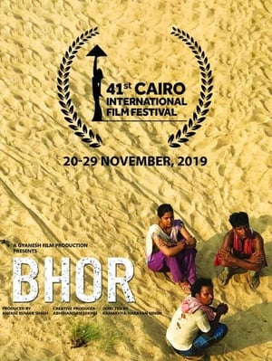 Bhor 2018 BRRIp