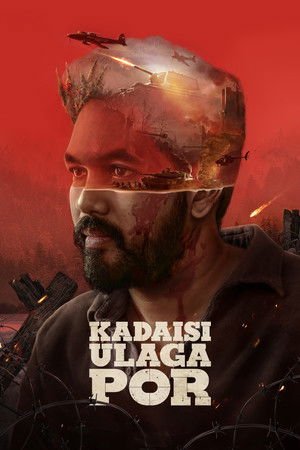 Kadaisi Ulaga Por 2024 Hindi
