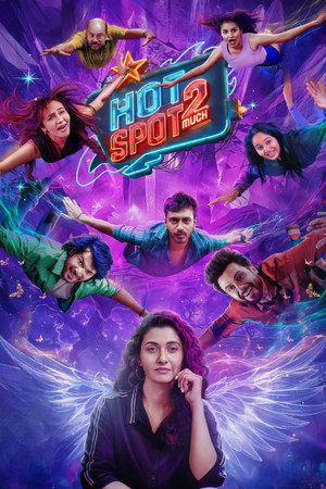 Hotspot 2 Much 2026 AMZN Hindi