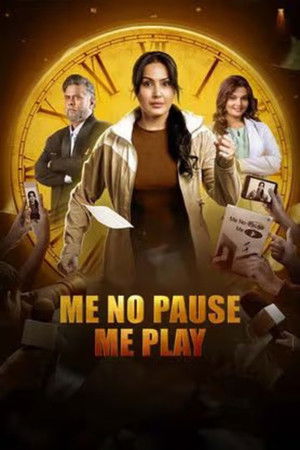 Me No Pause Me Play 2025 AMZN Hindi