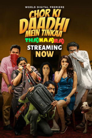 Chor Ki Daadhi Mein Tinkaa 2024 HDRip