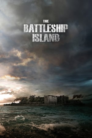 The Battleship Island 2017 Dual Audio