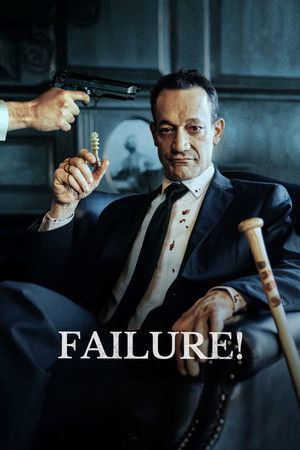 Failure! 2023 Dual Audio