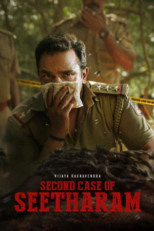Second Case of Seetharam 2026 HDRip