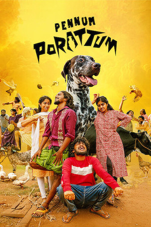 Pennum Porattum 2026 NF Hindi