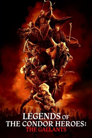 Legends of the Condor Heroes: The Gallants 2025 Dual Audio Hindi