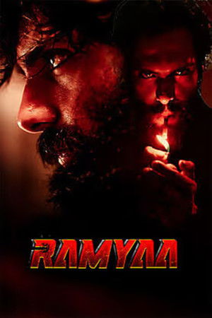 Ramyaa 2026 Hindi (Cleaned) HDTC