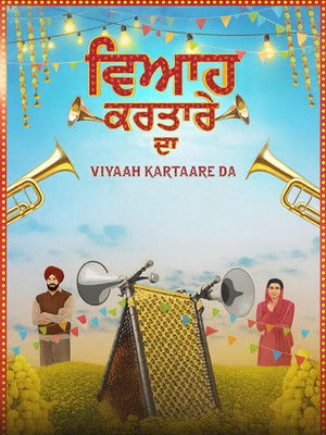 Viyaah Kartaare Da 2026 HDTS Punjabi