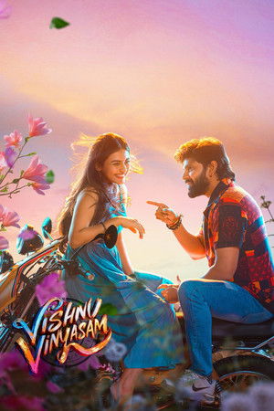 Vishnu Vinyasam 2026 AMZN Hindi