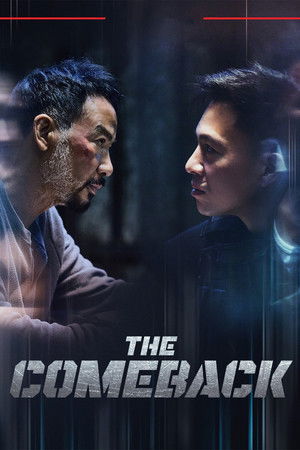 The Comeback 2024 AMZN Dual Audio Hindi