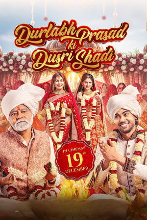 Durlabh Prasad Ki Dusri Shadi 2025 Hindi