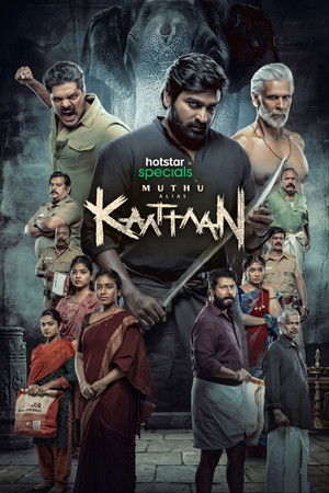 Muthu Alias Kaattaan S01 2026 Hindi