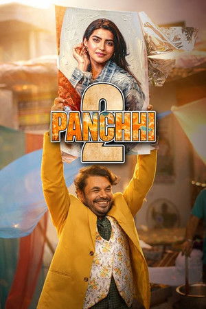 Panchhi 2 2026 Punjabi