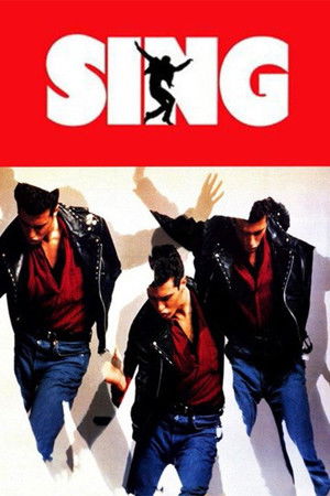 Sing (1989) Dual Audio Hindi
