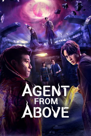 Agent from Above S01 2026 NF Dual Audio