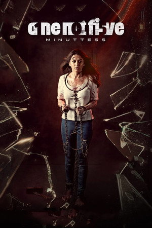 105 Minutes 2025 AMZN Hindi