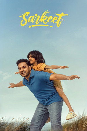 Sarkeet 2025 HDRip