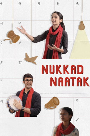 Nukkad Naatak 2026 Hindi