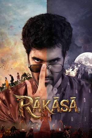 Raakaasa 2026 TS