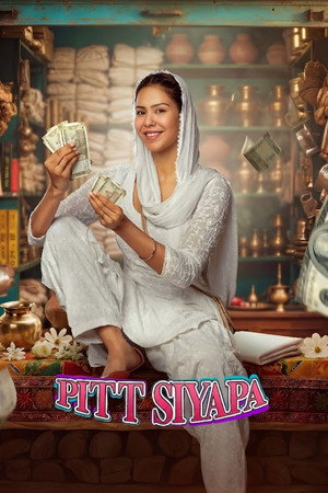 Pitt Siyapa 2026 Punjabi (Cleaned) HDTC