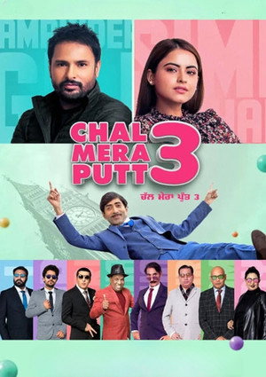Chal Mera Putt 3 2021 AMZN Punjabi