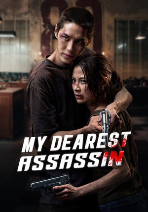 My Dearest Assassin 2026 HDRip