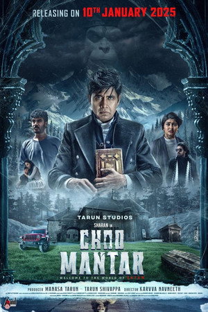 Choo Mantar 2025 AMZN Hindi