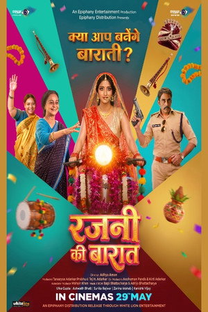 Rajni Ki Baraat 2026 Hindi (Cleaned) HDTS