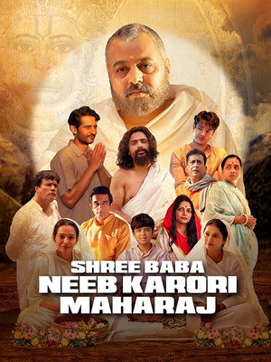 Shree Baba Neeb Karori Maharaj 2026 Hindi (Cleaned) HDTS