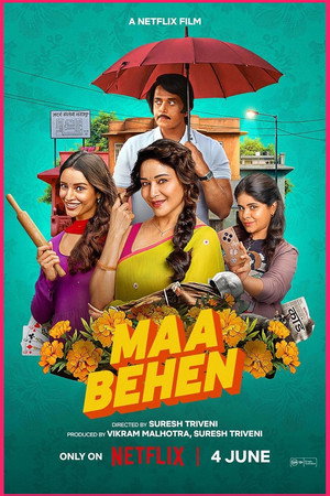 Maa Behen 2026 NF Hindi