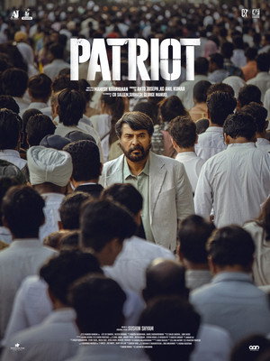 Patriot 2026 Hindi