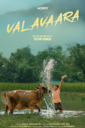 Valavaara 2026 Hindi