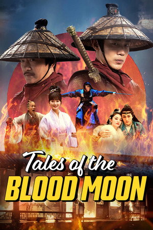 Tales of the Blood Moon 2024 Dual Audio