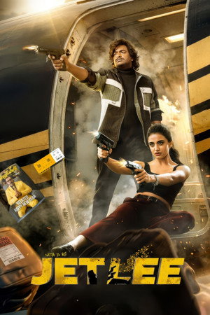 Jetlee 2026 Hindi