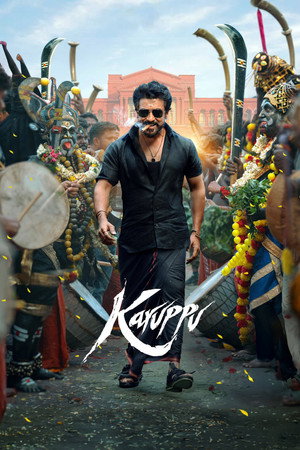 Karuppu 2026 HDTS Hindi