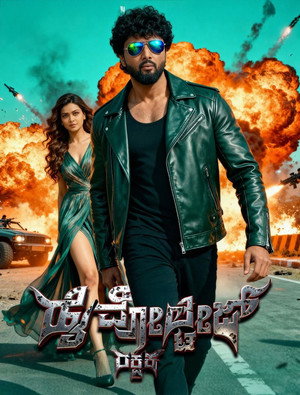High Voltage Rakshak 2026 HDRip Hindi