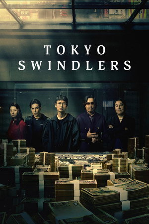 Tokyo Swindlers S01 2024 Dual Audio