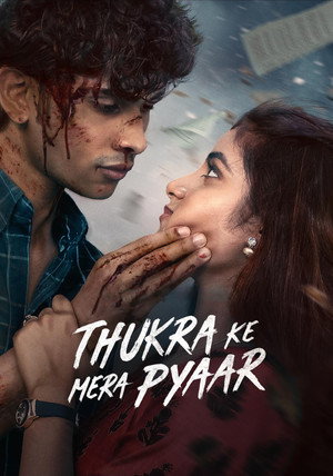 Thukra Ke Mera Pyaar S02 2026 Hindi