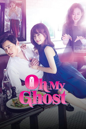 Oh My Ghost S01 2026 Hin-Kor