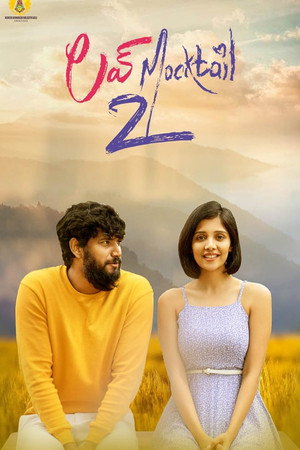 Love Mocktail 2 2022 Hindi