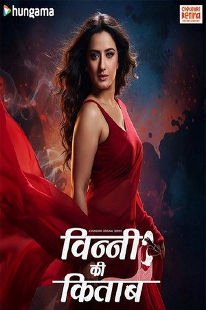 Vinny Ki Kitaab 2025 Hindi S01 Web Series