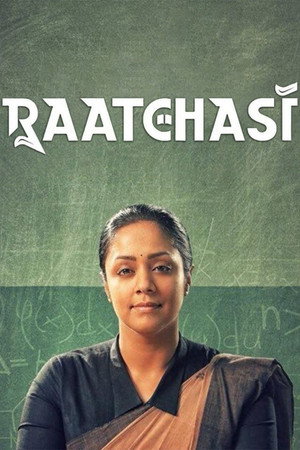 Raatchasi (2019) Hindi