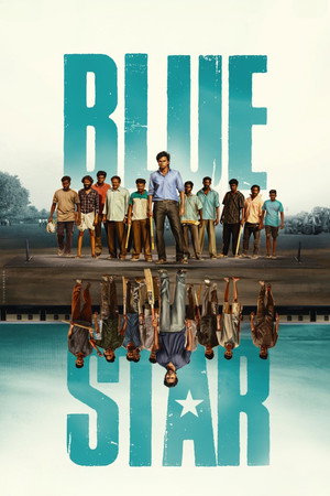 Blue Star (2025) Hindi Dubbed
