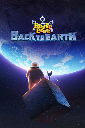 Boonie Bears: Back to Earth (2022) Hindi Dual Audio