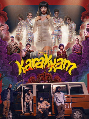 Karakkam 2026 Hindi