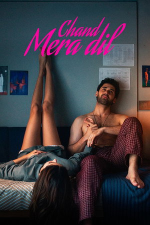 Chand Mera Dil 2026 Hindi